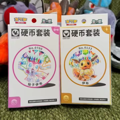 Scarlet & Violet Terastal Gathering Eevee Coin Set Pokemon PTCG Card Trading Card Game Simplified Ch