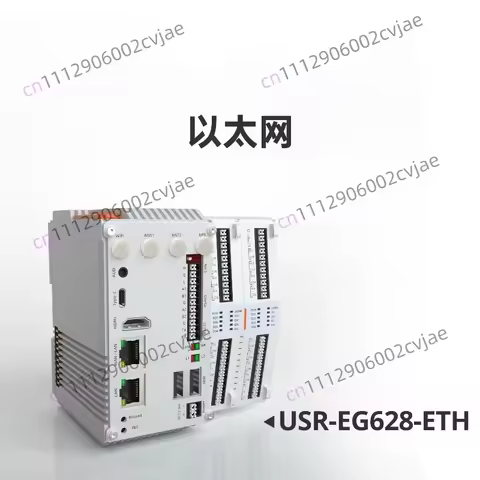 Linux Industrial PC Embedded ARM Industrial Computer Edge Computing Open Source Gateway Fanless Mini