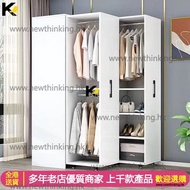 A&5038抽拉衣櫃 可移動隱藏衣櫃 推拉衣櫃 儲物櫃 收納櫃 收納層架 書櫃 掛衣櫃 Sliding wardrobe全新包運送
