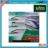 KATO N gauge E7 series Hokuriku Shinkansen Kagayaki basic set 3 cars 10-1980 model train electric tr