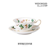 Wild Strawberry Flower Tea Cup Saucer Bone China Pot Cup Saucer Afternoon Tea Coffee Cup Saucer