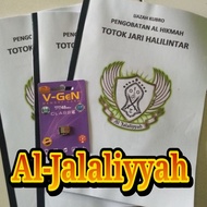 IJAZAH ILMU TOTOK JATI SAKTI JARI PETIR TOTOK TELUR SENTIL KERTAS