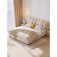 Solid Wood 1.5 Double Bed Fabric Bed Cream New Style 2024 Mi 8 Style Clouds Modern Simple Main Bed L