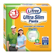 LIFREE ULTRA SLUM PANTS XL9