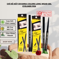 Sivanna Colors Long Wear Gel Eyeliner Pen 2 in 1 inside and outside Eyeliner Pen super matte 24 hour