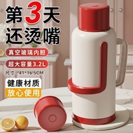 Thermos Bottle Large Capacity Thermos Bottle Student Dormitory Anti-fall Kettle Insulation 3.2L Ther
