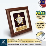 (JS Pewter) Malaysia STAR AWARD & LOGO Gold Plated Pewter | 7" x 7" Solid Frame | Personalised Corpo