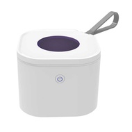 Beauty Egg Sterilization Box 4 UVC Ultraviolet Storage Dentures Escherichia Coli Sterilization Steri