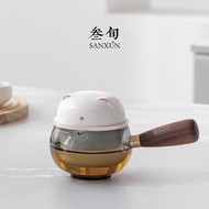Sanxun Lucky Cat Glass Teapot Household Filter Teapot Creative Cute Tea Water Separation Lazy Tea Ha