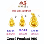 Wing Sing 999 Loket Gourd 999 999 Gourd Pendant