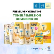 Hada Labo Gokujyun Premium Hydrating Series - Lotion/Milky Lotion/Cream/Eye Cream