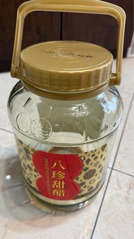 八珍甜醋10斤 玻璃樽 浸梅酒 $20/1個，$30/2個，馬鞍山交收