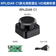 MicroSnow SLAMtec RPLIDAR C1 โมดูลวัดระยะการสแกน 360 องศา ระดับความละเอียด HD มิลลิเมตร ระบบเลเซอร์ 