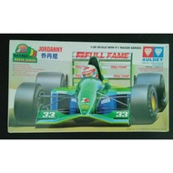 AULDEY MINI F-1 RACER SERIES