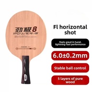DHS | Originla New DHS PG7 POWER G9 G8 G7 PG 9 7-Ply OFF++ Table Tennis Blade for PingPong Racket De