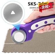 Tax Included 28mm45mm Small Round Blade with Scale Cloth Cutting Knife Hob Blade Leather Cutting Rot