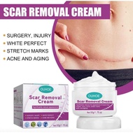 Ouhoe Scar Removal Cream / Ouhoe Scar Removal Cream