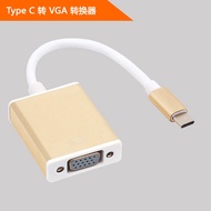 Type c to hdmi adapter cable adapter 25cm