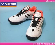 【羽國運動廣場】2021NEW【勝利 A362II AB 珠光白/藏青】VICTOR 專業羽球鞋 $2180