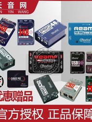 Radial J48/stereo PRO48 pro DI PROD2 JDI SB1 Active Guitar Keyboard DI Box Guitar Accessories Instru