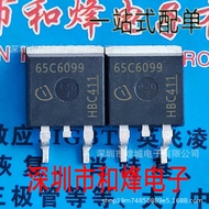 5pcs/IPB65R099C6 65C6099 TO-263 650V 38A Tested MOS Field Effect Tube Ready Stock