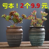 Succulent Flower Pot Ceramic Stoneware Breathable Large Caliber Old Pile Pottery Pot Creative Succulent Plant Retro