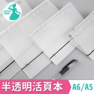 Binder Notebook Diary