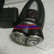 現貨剃須刀刮鬍刀HQ9070原裝正品整體刀頭配件充電器