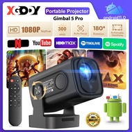 XGODY Gimbal 5 Pro โปรเจคเตอร์อัจฉริยะแบบพกพา ความละเอียด Native 1080P รองรับ 4K 12000 ลูเมน หมุนได้
