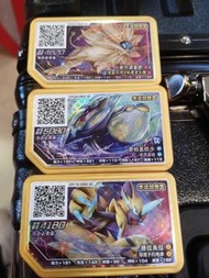 大陸gaole 5星lucky card