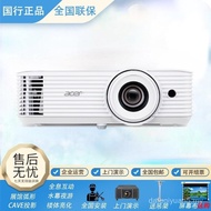 Acer AF620A AW620A AW620P AX620 AS620 Business Office Conference Room Projector