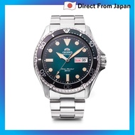 [Orient] ORIENT Mako Automatic Watch Mechanical Automatic Diver's Watch with Japan Manufacturer's Wa