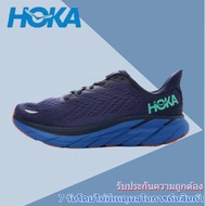 【รับประกันของแท้ 100%】HOKA ONE ONE CLIFTON 8 MEN'S AND WOMEN'S SNEAKERS 1119394OSVBรองเท้าผ้าใบแฟชั่