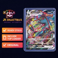 PTCG [ Umbreon VMAX #85/132 RRR  ] CS4AC [Chinese] Pokemon Card