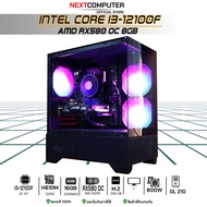 Nextcomputer I3 12100F l RX580 8GB [SKU0231] RAM 16G l SSD 256 l PSU 600W l CASE RGB