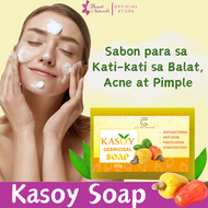 Kasoy Soap Original  with Tea Tree Extract Gamot sa An An, Acne, Pimple, Buni & Eczema | Psoriasis T