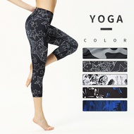 Printed Yoga Pants Middle Shorts Women Yoga Cropped Pants High Elastic Breathable Sports Leggings