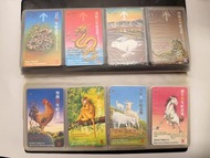 1986-1997年地鐵十二生肖紀念車票  MTR 12 Zodiac Commemorative Tickets