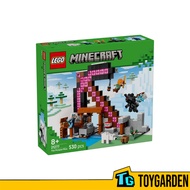 Lego Minecraft 21277 The Pickaxe Mine