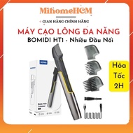 BOMIDI HT1 Hair Removal Machine - Electric Hair Trimmer - Super Safe Private Hair Removal.