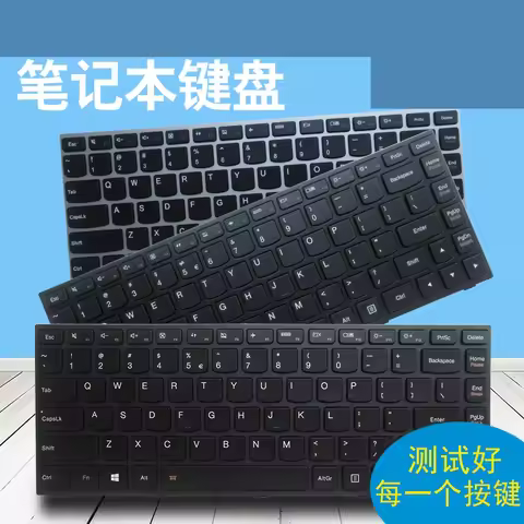 US/SP keyboard for Lenovo IdeaPad 500-14 500-14ISK G40-70 G40-80 G40-80M B40-30 B40-45XiaoXin V1000 