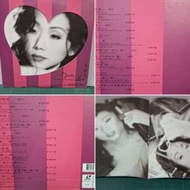 林憶蓮 葉倩文  經典金卡拉OK   第回輯 ...