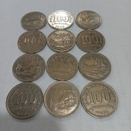 uang koin 100 rupiah 1973 tebal