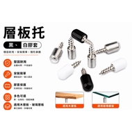 Laminate Screws Grid Screws Glass Grid Board Bracket Self-tapping Screws