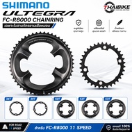 Only SHIMANO ULTEGRA Road Bike Disc FC-R8000 34T 39T 50T 52T 53T