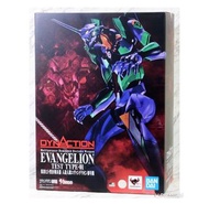 屯門站交收 日版 全新未開 bandai eva 新世紀福音戰士 DYNCATION robot 超巨大 初號機 碇真治 超可動 evangelion nerv 新劇場版