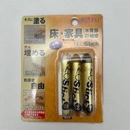 RKP-42修補達人系列 地板.家具.木質部修補棒3件組(深色系用)