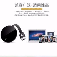 HDMI 無線傳輸器 無線同步 無線投屏器手機連接電視家用同屏器4K高清HDMI蘋果安卓六代投影機
