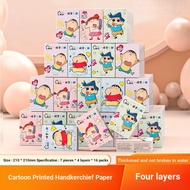 Handkerchief Paper Crayon Shin-Chan Portable Tissue Paper Pocket Tissue Paper Tissue Paper Portable 