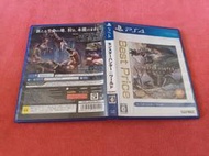 [冠宇小屋] PS4=魔物獵人 世界 (日文版)